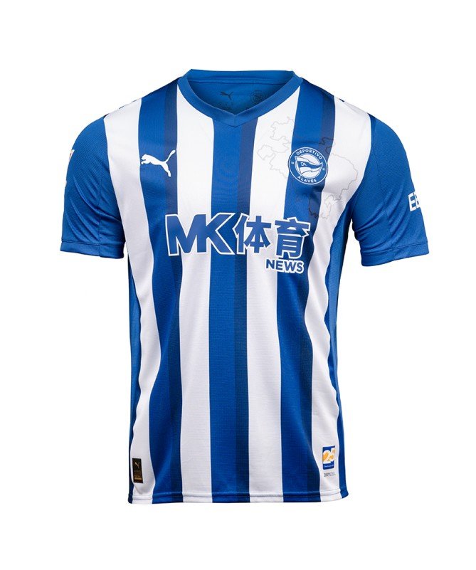 Alaves 2025/26 Home Shirt - Fan Version