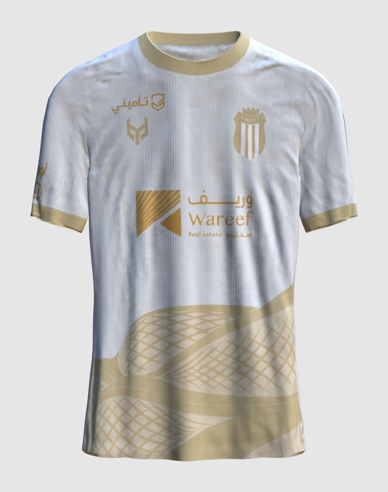 Al-Riyadh SC 2025/26 Away Shirt - Fan Version