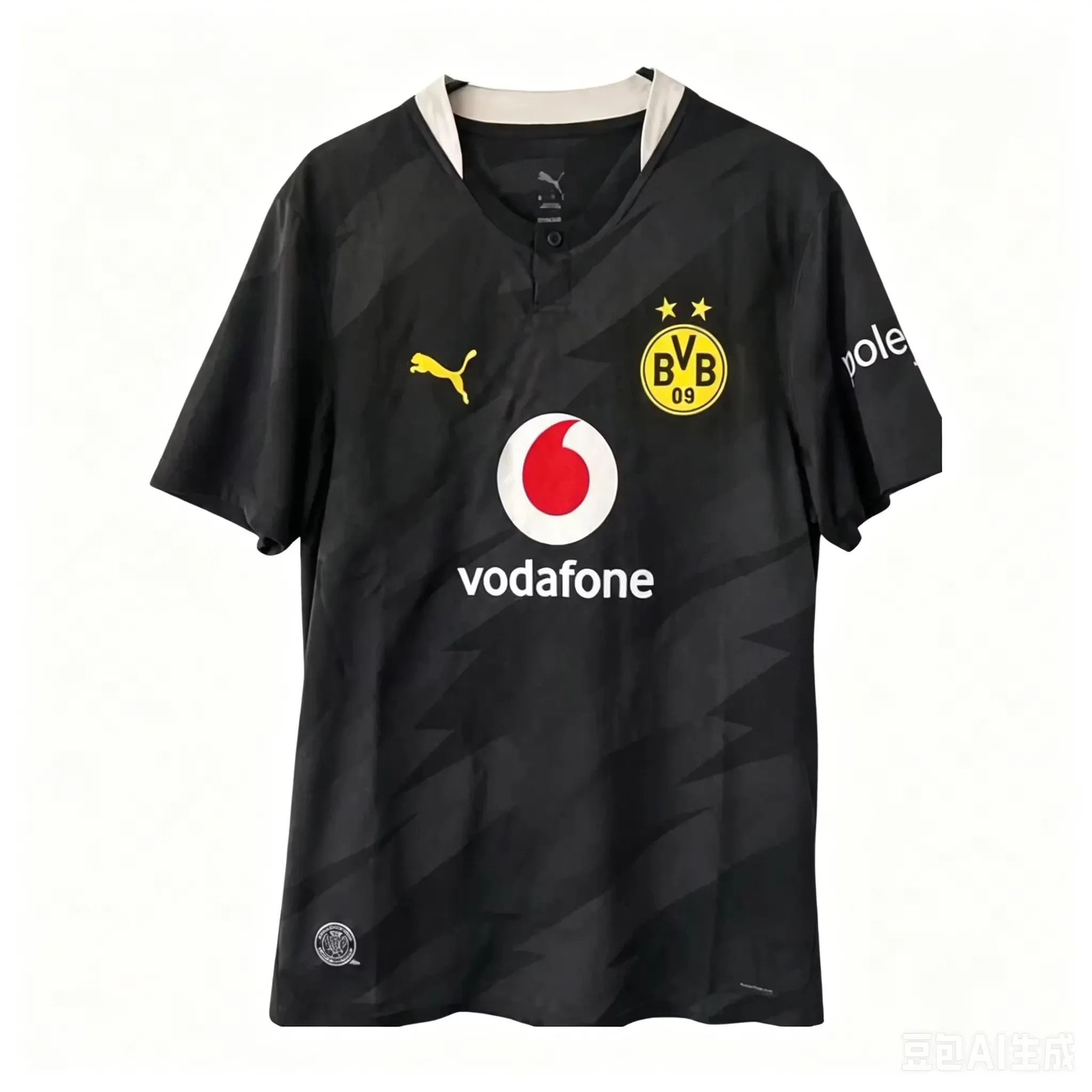 Borussia Dortmund 2026/27 Away Soccer Jersey - Player Version