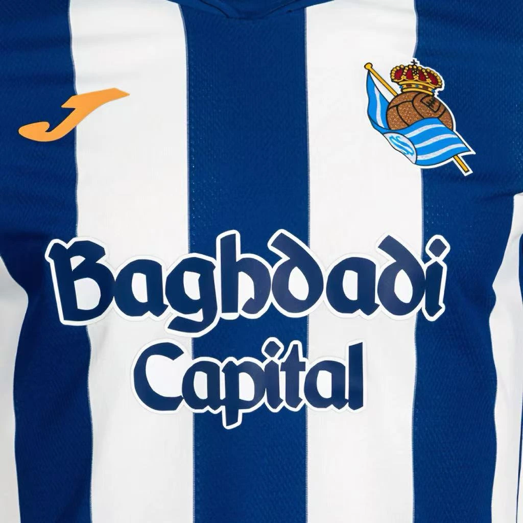 Real Sociedad 2026/27 Home Soccer Jersey - Fan Version